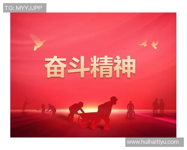 于德豪的创业之路：从平凡到卓越的奋斗故事与人生哲学